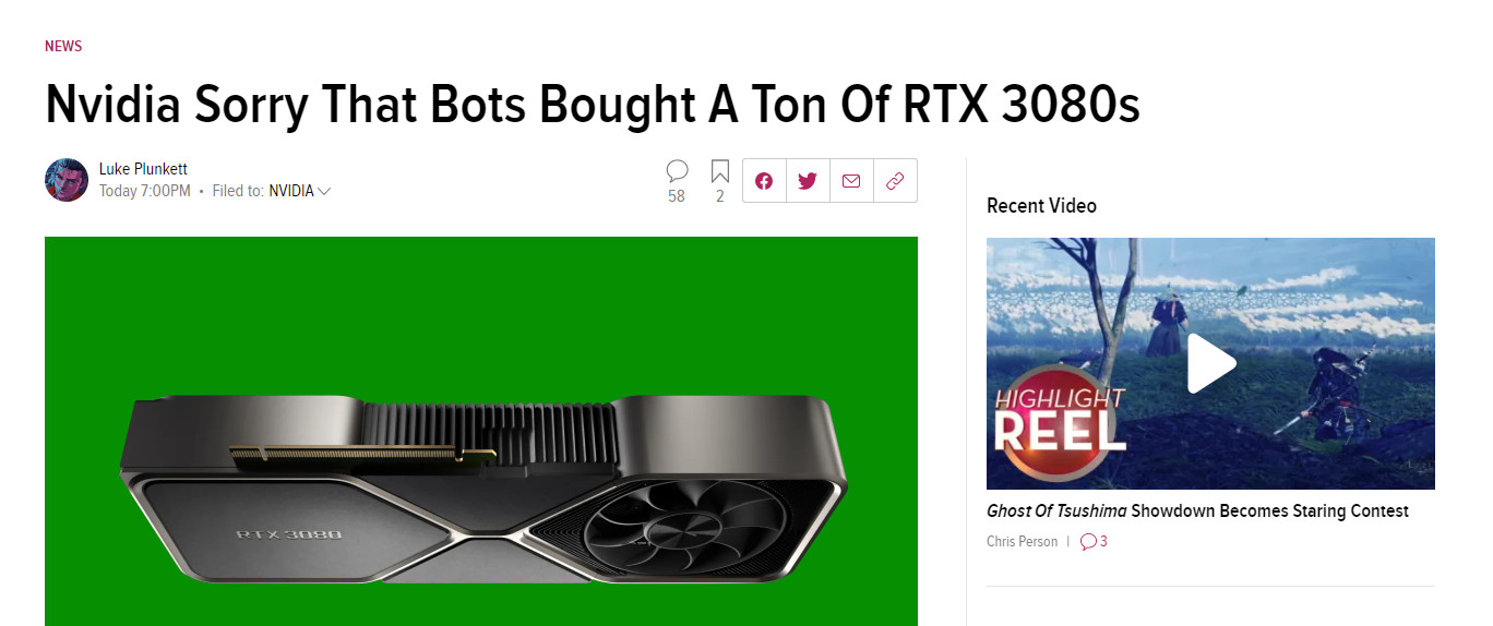 ӢΰٷǸRTX 3080