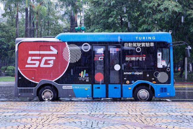 ̨ 5G Զʻʿȵ׶βԣڴ