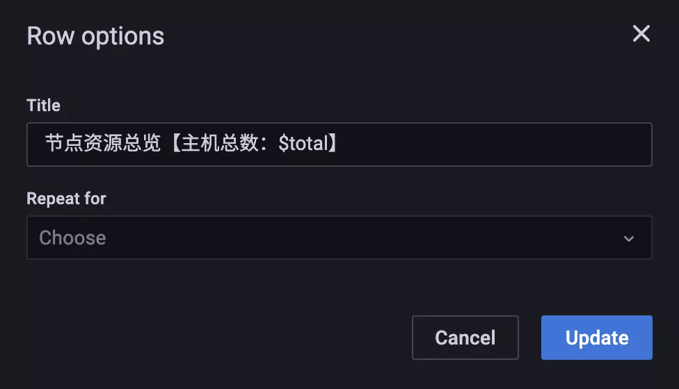 政府采购
