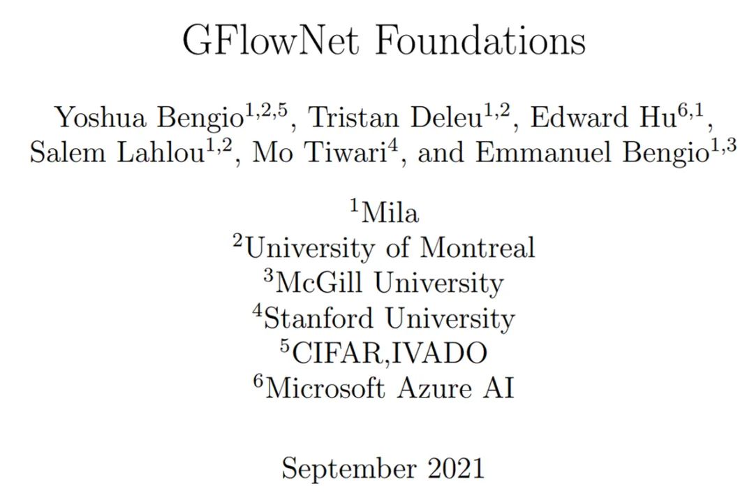 70页论文，图灵奖得主Yoshua Bengio：生成流网络拓展深度学习领域