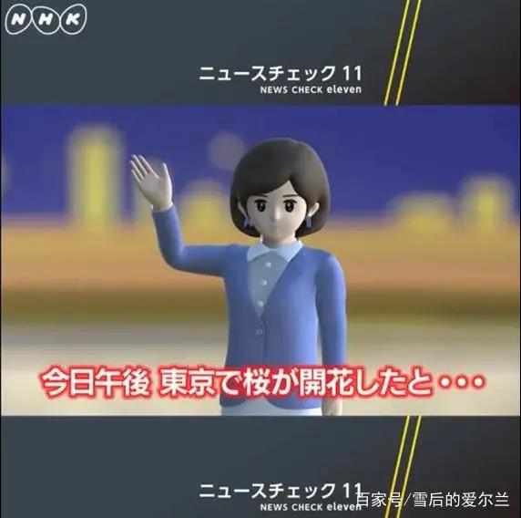 人工智能主播(AI主播):只能突破你想象 人工智能主播(AI主播):只能突破你想象
