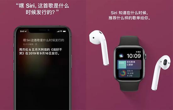 10年卖下28家AI公司 苹果的AI吸星大法！