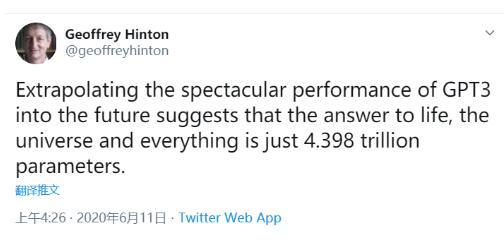 人类算力天花板？1750 亿参数的 AI 模型 GPT-3 引爆硅谷