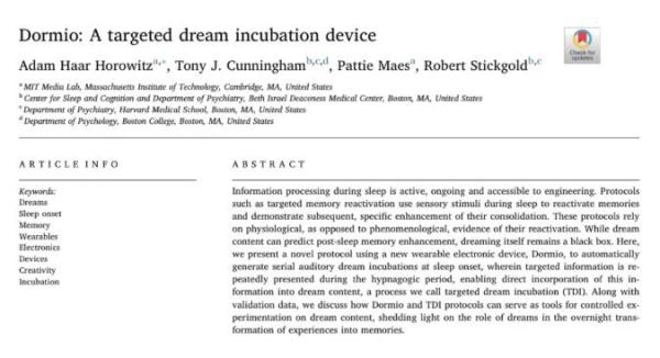 MIT开发出造梦机器，「美梦孵化器」为你定制真人版盗梦空间