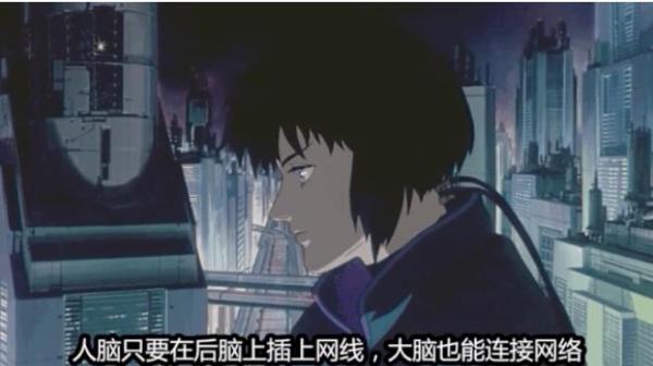 中国「意念购」技术挑战马斯克脑机接口！网友：剁手升级砍头了