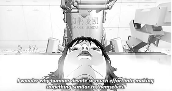 中国「意念购」技术挑战马斯克脑机接口！网友：剁手升级砍头了