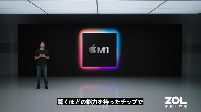 单Die集成160亿个晶体管，苹果正式公布自研M1 SoC