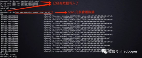 Flink SQL 实战：HBase 的结合应用