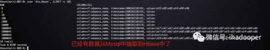 Flink SQL 实战：HBase 的结合应用