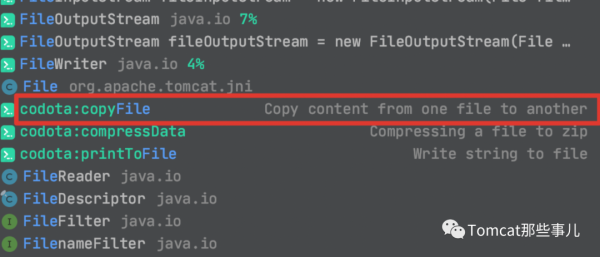 写代码效率不高？放过Ctrl C 和 V，让AI来能帮你写代码吧