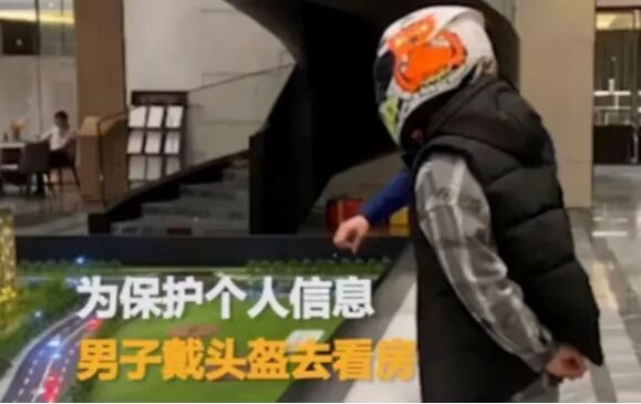 人脸识别刚要普及，怎么就被禁用了？