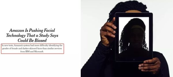 人脸识别刚要普及，怎么就被禁用了？