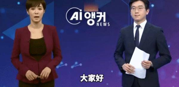 人类战胜不了AI？我们会被机器取代吗？