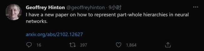 Hinton独立发布44页论文：给你们个idea，自己去试吧