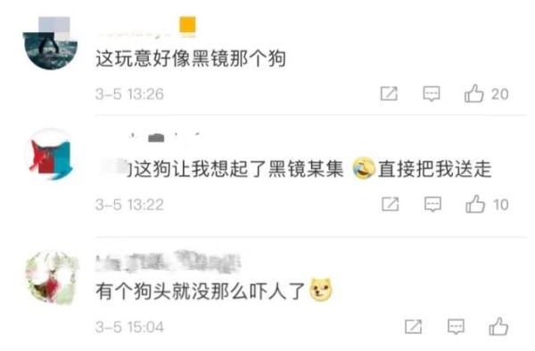 黑镜狗再现！波士顿动力「大黄狗」上岗SpaceX勘察爆炸现场