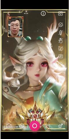 火爆老照片动起来、唱歌，微视把AI视频特效打包「一键」实现了