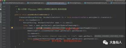 NameServer、Zookeeper，傻傻分不清楚