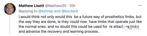 袖口里的“超能力”：Facebook腕带式AR传感器，可隔空打字、操控界面，LeCun点赞