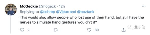 袖口里的“超能力”：Facebook腕带式AR传感器，可隔空打字、操控界面，LeCun点赞