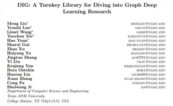 实现图深度学习复杂研究性质任务太头疼？这个新工具包帮你应对