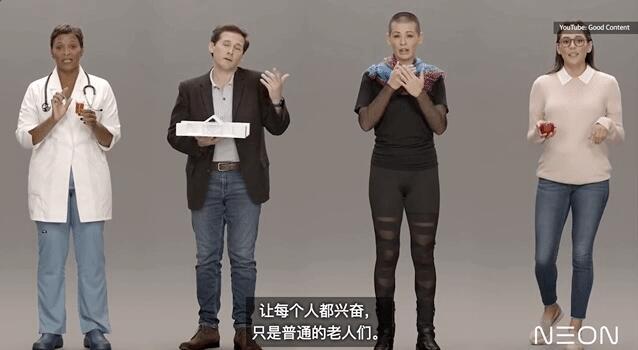 数字人黑科技面世，几分钟说话视频即可复刻