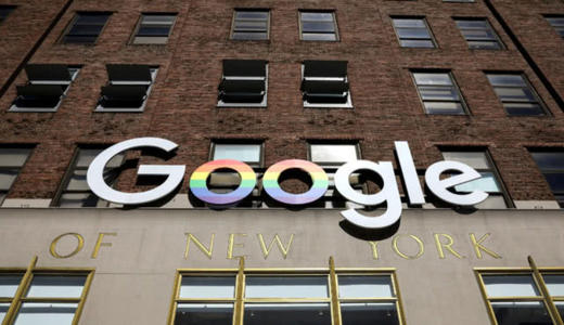 谷歌人工智能科学家本吉奥辞职 或受此前研究人员被解雇影响