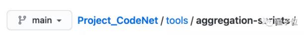 成熟的AI应该自己写代码，IBM发布5亿行代码数据集，包含55种语言｜开源