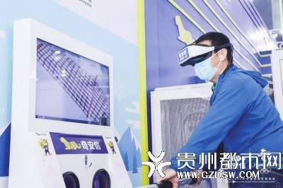 AI换脸有危险，VR滑雪体验棒