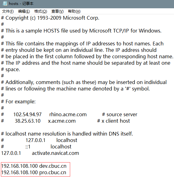 《Kubernetes》，你需要掌握的 Service 和 Ingress
