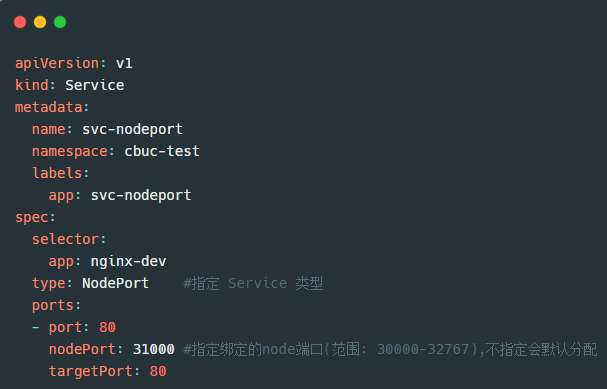 《Kubernetes》，你需要掌握的 Service 和 Ingress