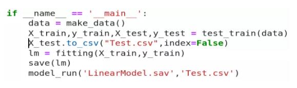 你写的ML代码占多少内存？这件事很重要，但很多人还不懂