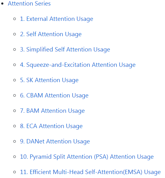 17篇PyTorch实现的注意力机制论文，包括MLP、Re-Parameter系列热门论文