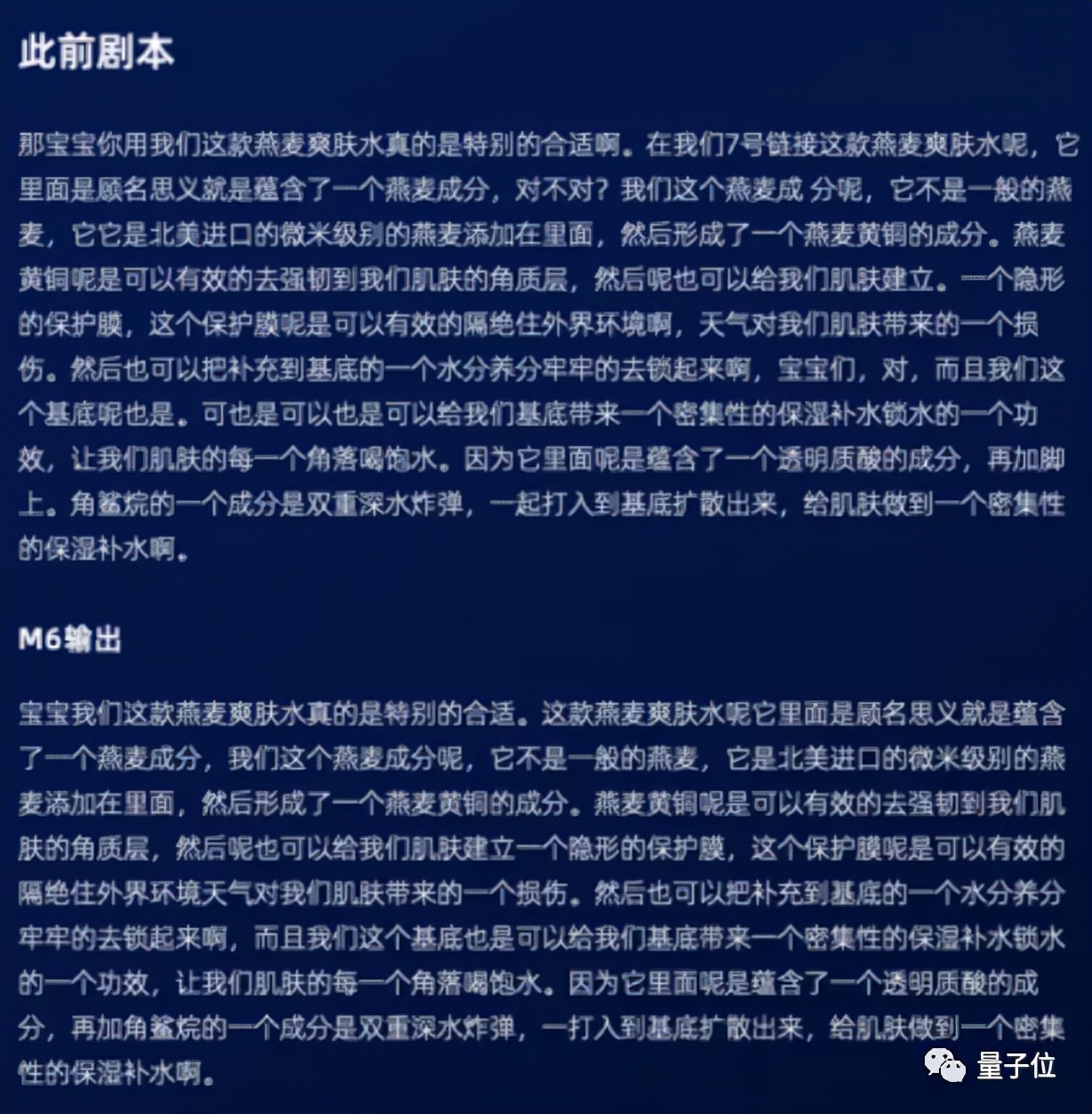 512张GPU炼出10万亿参数巨模型！这个模型今年双十一已经用上了