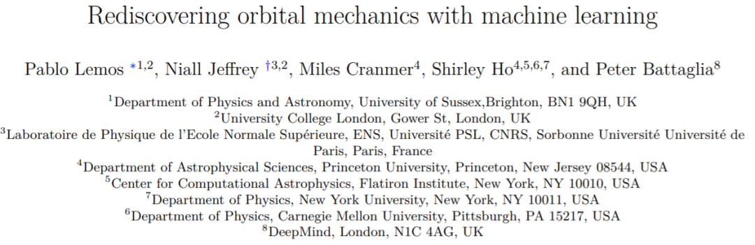 给GNN一堆数据，它自己发现了万有引力定律