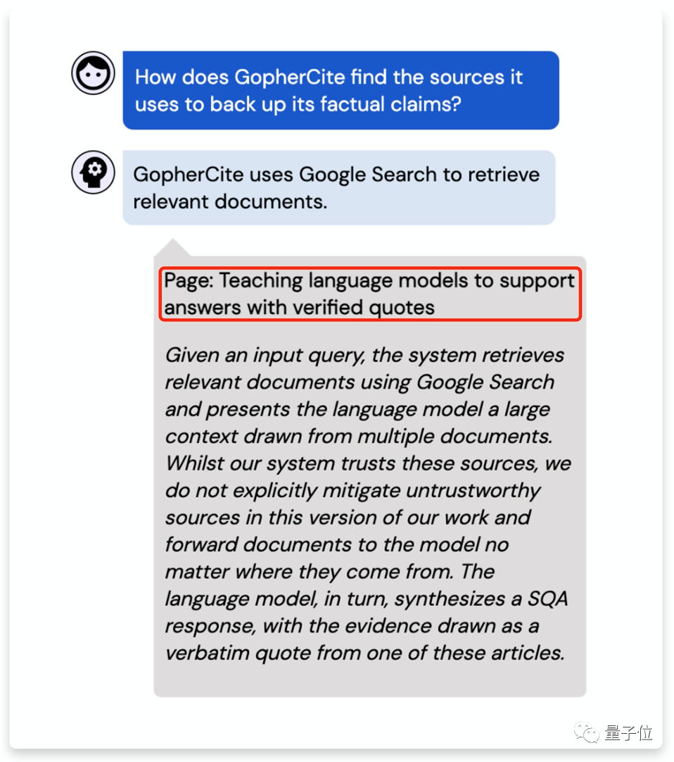 终于不瞎编了！AI学会“谷歌一下”，Q&A正确率达90%