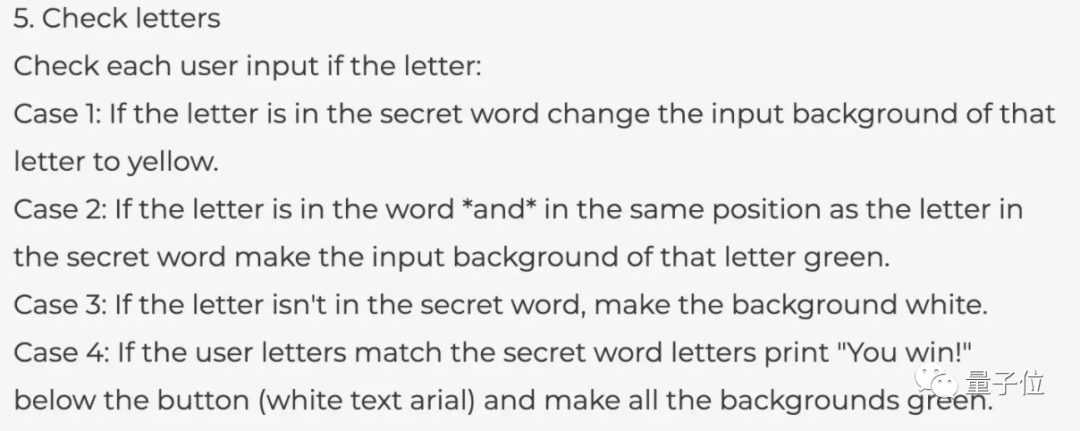 七句话让AI给我做了个小游戏,还是极简版塞尔达,一玩简直停不下来
