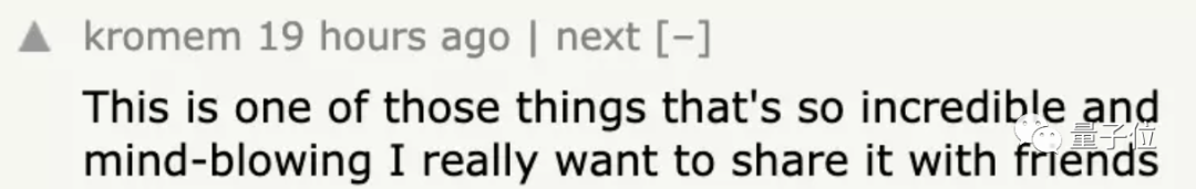 七句话让AI给我做了个小游戏,还是极简版塞尔达,一玩简直停不下来
