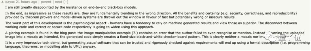 七句话让AI给我做了个小游戏,还是极简版塞尔达,一玩简直停不下来