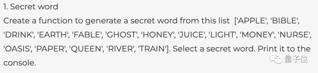 七句话让AI给我做了个小游戏,还是极简版塞尔达,一玩简直停不下来