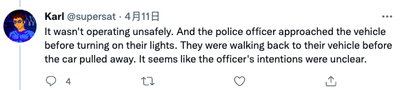 无人出租车被警察截停后逃逸！AI：我当时害怕极了