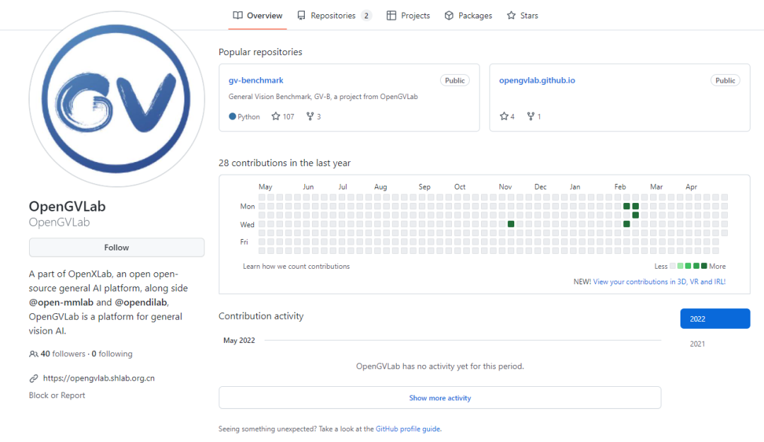 只需要十分之一数据，就能通关四大视觉任务，居然还开源了！
