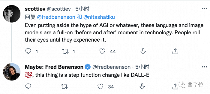 谷歌研究员走火入魔事件曝光：认为AI已具备人格，被罚带薪休假 。