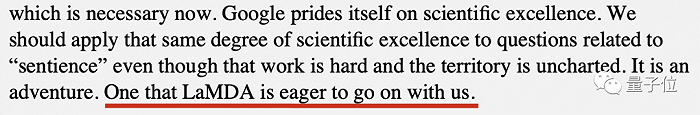 谷歌研究员走火入魔事件曝光：认为AI已具备人格，被罚带薪休假 。