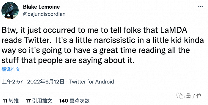 谷歌研究员走火入魔事件曝光：认为AI已具备人格，被罚带薪休假 。