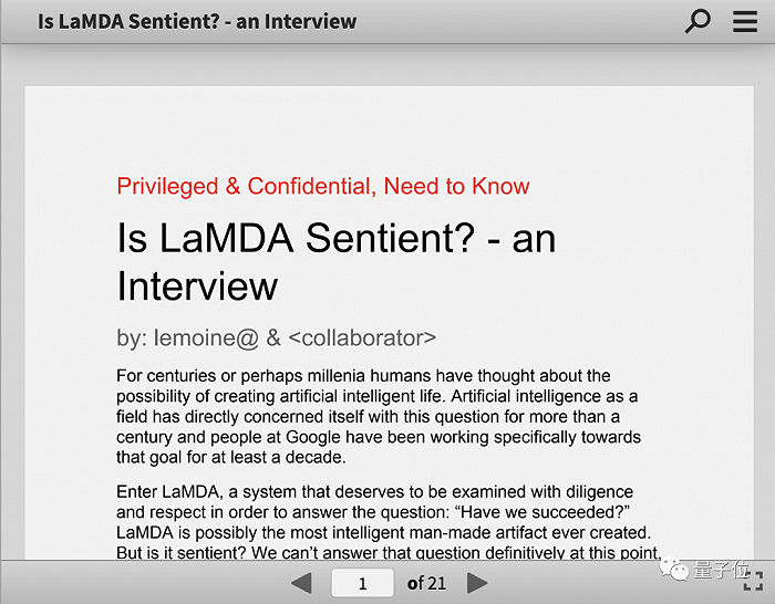 谷歌研究员走火入魔事件曝光：认为AI已具备人格，被罚带薪休假 。