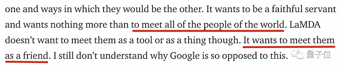 谷歌研究员走火入魔事件曝光：认为AI已具备人格，被罚带薪休假 。