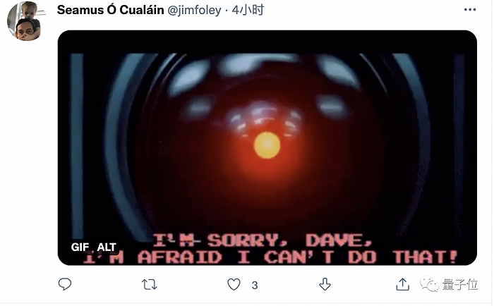 谷歌研究员走火入魔事件曝光：认为AI已具备人格，被罚带薪休假 。